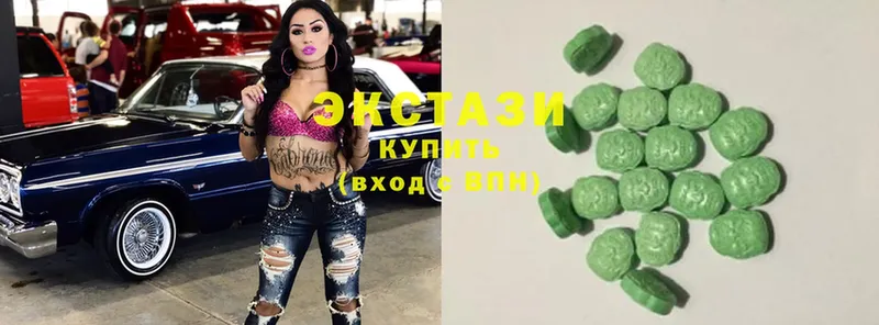 Ecstasy таблы  наркотики  OMG сайт  Берёзовский 