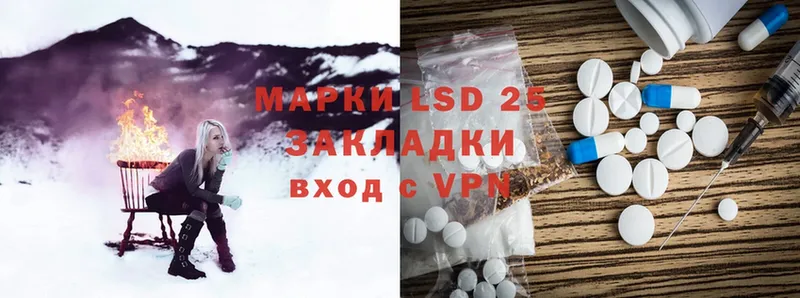 где найти наркотики  hydra   ЛСД экстази ecstasy  Берёзовский 